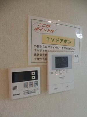 【セキュリティ】 | Ｅｃｒａｒｇｅ Ｃ棟