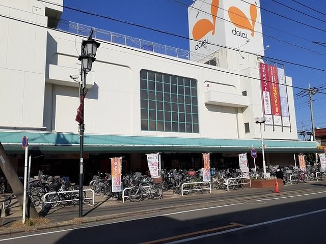 ラフレシール桜の周辺|ダイエー　西浦和店まで350m