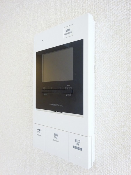 スカイコート西川口第６のその他