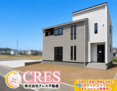 【外観】 | ☆☆新築分譲　いわき市江名北口第２H　長期優良住宅　全４棟-現地ご案内致します♪　 | ※完成イメージです！現地・モデルハウスご案内致します♪
デザイナーズ設計住宅！！