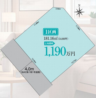 【区画図】 | ☆☆新築住宅　いわき市小名浜南君ケ塚３期T　限定１棟！！オール電化♪ご案内随時受付中です♪ | 全体区画図です
