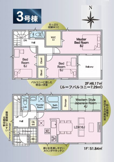 【間取り】 | ☆☆新築分譲　いわき市小名浜住吉A　全４棟－②！！ | 3号棟　