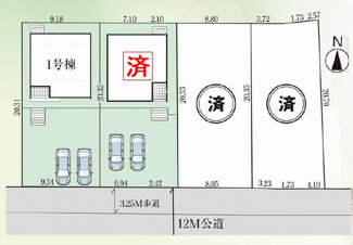 【区画図】 | ☆☆☆新築住宅　いわき市泉もえぎ台３期T　ラスト１棟！！オール電化♪ご案内随時受付中です♪ | 全体区画図です