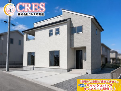 【前面道路含む現地写真】 | ☆☆新築分譲　郷ケ丘２丁目第10H　長期優良住宅　全３棟！！現地・モデルハウスご案内いたします♪　 | 完成イメージです