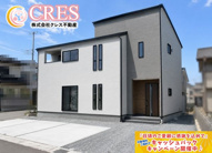 ☆☆新築分譲　郷ケ丘２丁目第10H　長期優良住宅　全３棟！！現地・モデルハウスご案内いたします♪　の画像