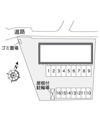 【その他】 | レオパレス北田宮