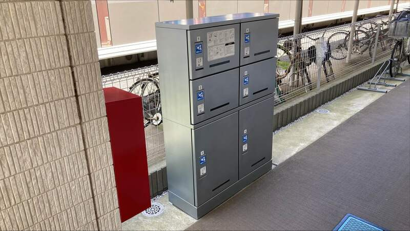 リブリ・リヴェール浦和Bのその他|宅配BOX