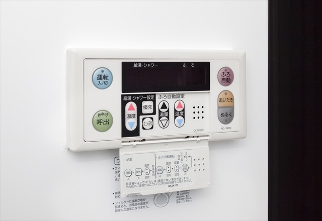 アーバンハウス岩槻の設備