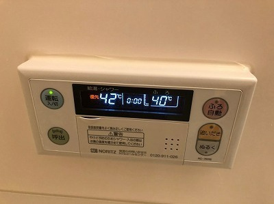 ノートルシャトーの設備