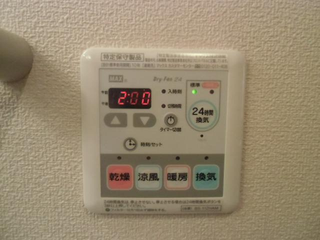 ノートルシャトーの設備