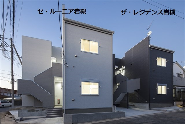 セ・ルーニア岩槻のその他