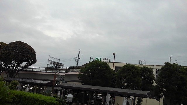 【周辺】 | グリーンビレッジＡ | 久喜駅西口まで7900m
