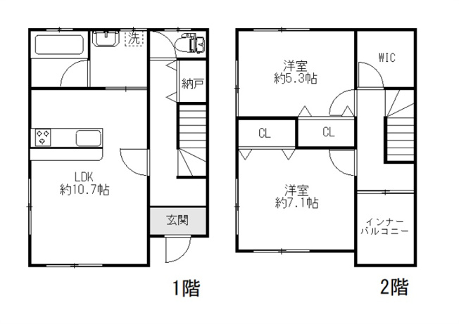 【間取り】 | ハルモニア