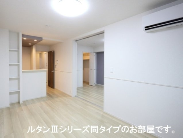 【居間・リビング】 | ネオ・ルピア