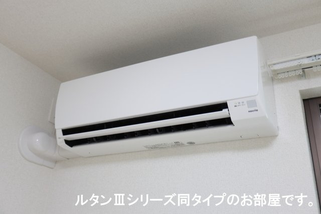 【設備】 | ネオ・ルピア