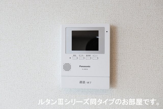 【セキュリティ】 | ネオ・ルピア