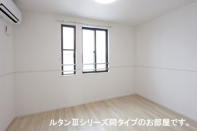 【内装】 | ネオ・ルピア