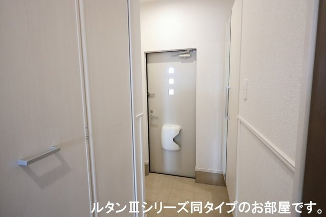【玄関】 | ネオ・ルピア