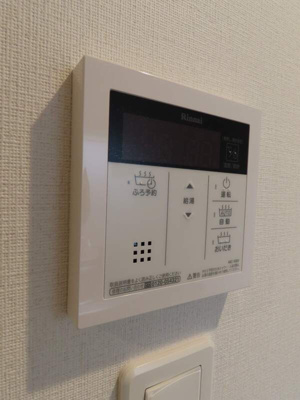 【設備】 | リブリ・久喜東