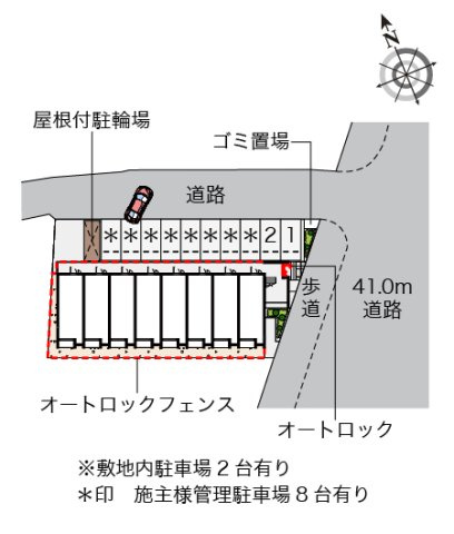 レオネクストＢｅｌｌｅのその他