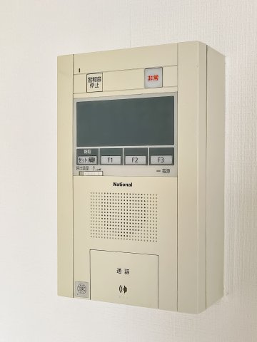 ライオンズマンション新子安第2のセキュリティ