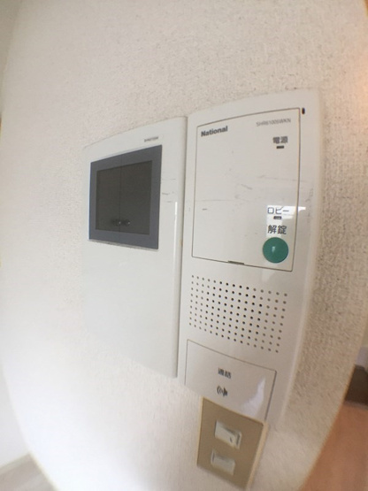 【セキュリティ】