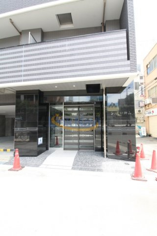 【駐車場】 | シェリロ神山