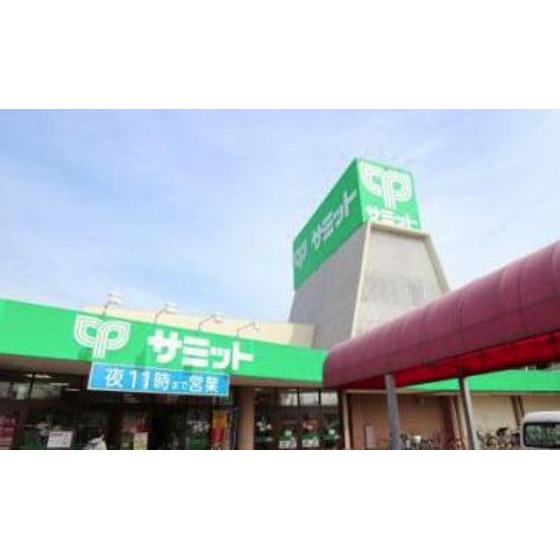 ヴェルレーヌ浦和の周辺|スーパー「サミットストア太田窪店まで464ｍ」
