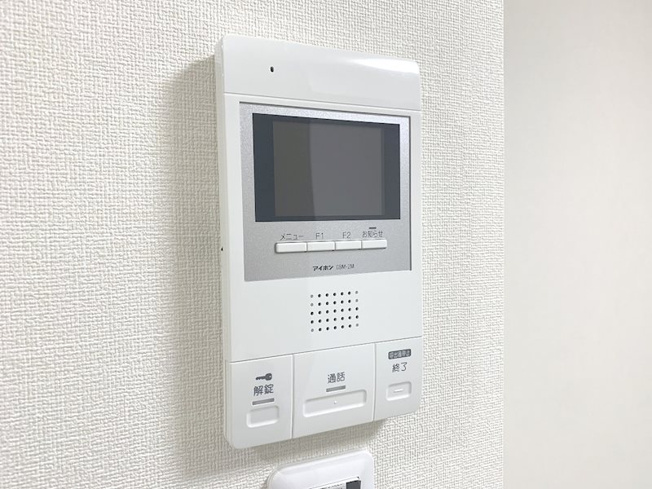 【セキュリティ】