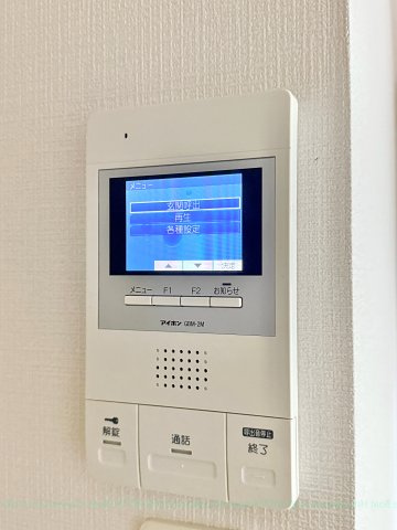 ラ・メゾン輝のその他