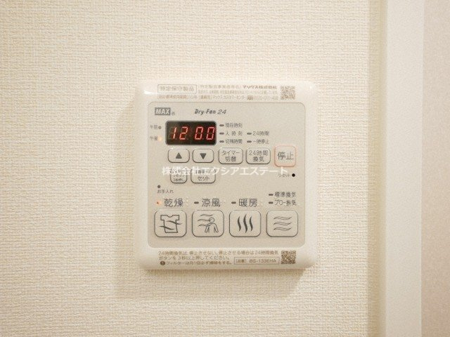 プレサンス谷町九丁目駅前の設備