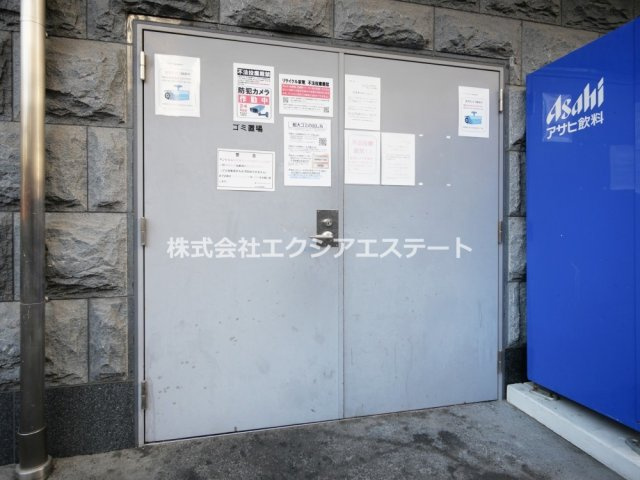 プレサンス谷町九丁目駅前のその他共用部分