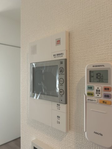 【セキュリティ】