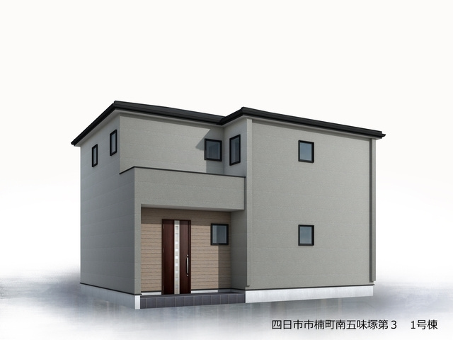四日市市楠町南五味塚 第3 新築戸建