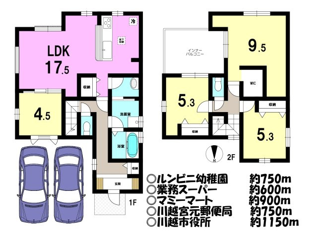 新築戸建の間取り
