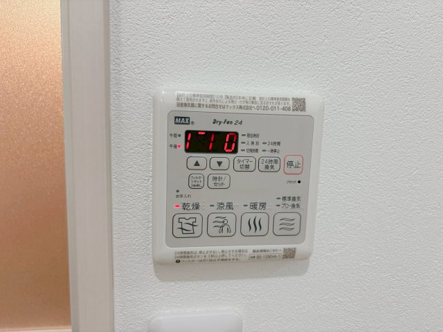 フジパレス宝塚小林Ⅲ番館の設備