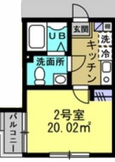 コンフォルト柏