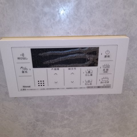 Bleuetの設備