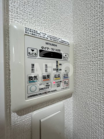レグゼスタ弁天町の設備|レグゼスタ弁天町　浴室乾燥機