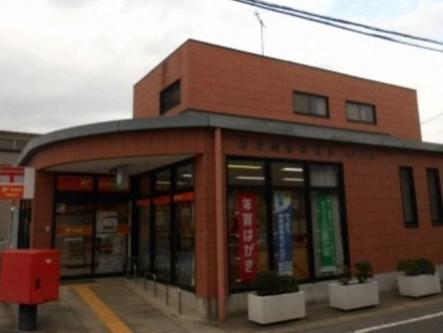 グランデ・Ⅱの周辺|岡崎美合郵便局まで1000m
