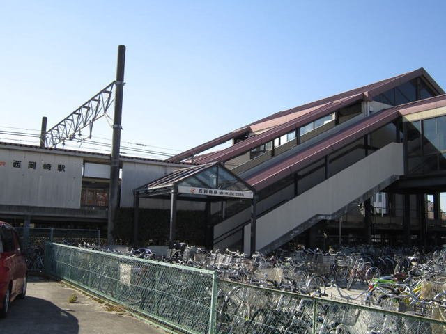 エクセル昭和の周辺|東海道本線「西岡崎駅」まで330m