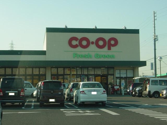 サンライズ　サークルの周辺|めいきん生協COOP大高インター店まで823ｍ