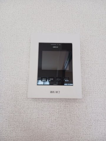 フレイムＫのセキュリティ