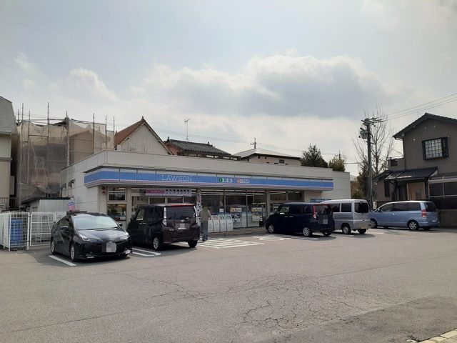 ヴィヴァーチェ上地の周辺|ローソン 岡崎上地五丁目店まで1000m