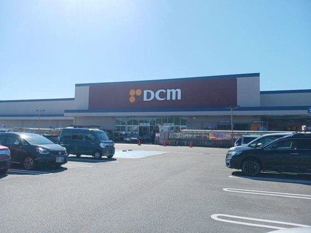 ヴィヴァーチェ上地の周辺|ＤＣＭ幸田店まで2000m