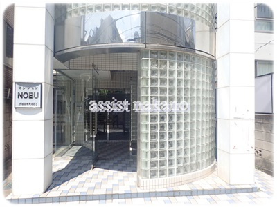 マンションNOBUのエントランス