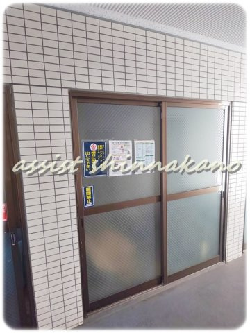 マンションNOBUのその他共用部分
