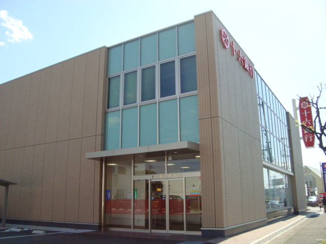 シャインヒルズ滝ノ水の周辺|十六銀行緑支店まで274ｍ