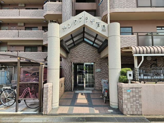 【】の画像
