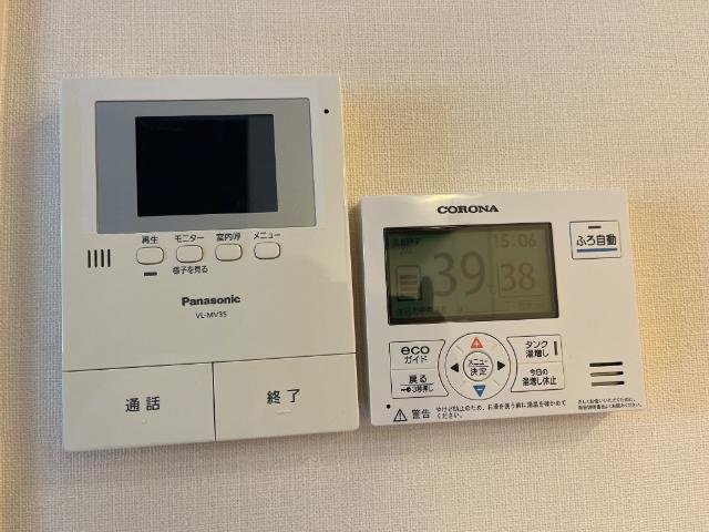 ロイヤルヒルズⅡのセキュリティ|室内設備